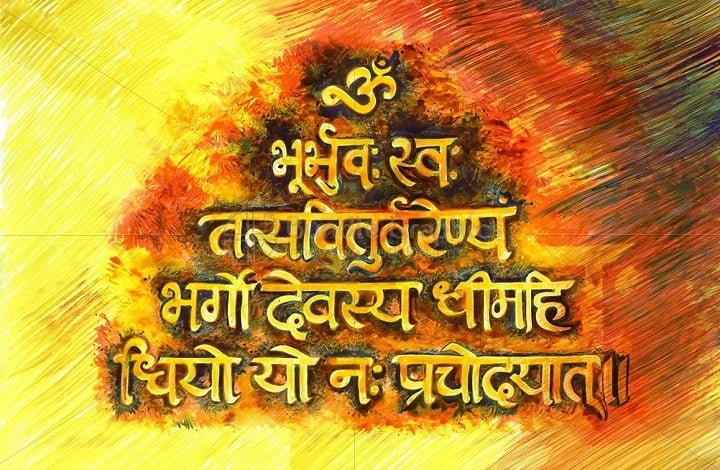 Gayatri Mantra Benefits