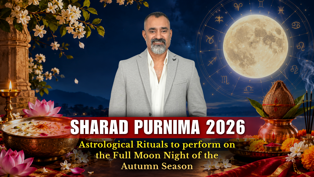 Sharad Purnima 2026: Astrological Rituals to be performed on the Full Moon Night of the Autumn Season