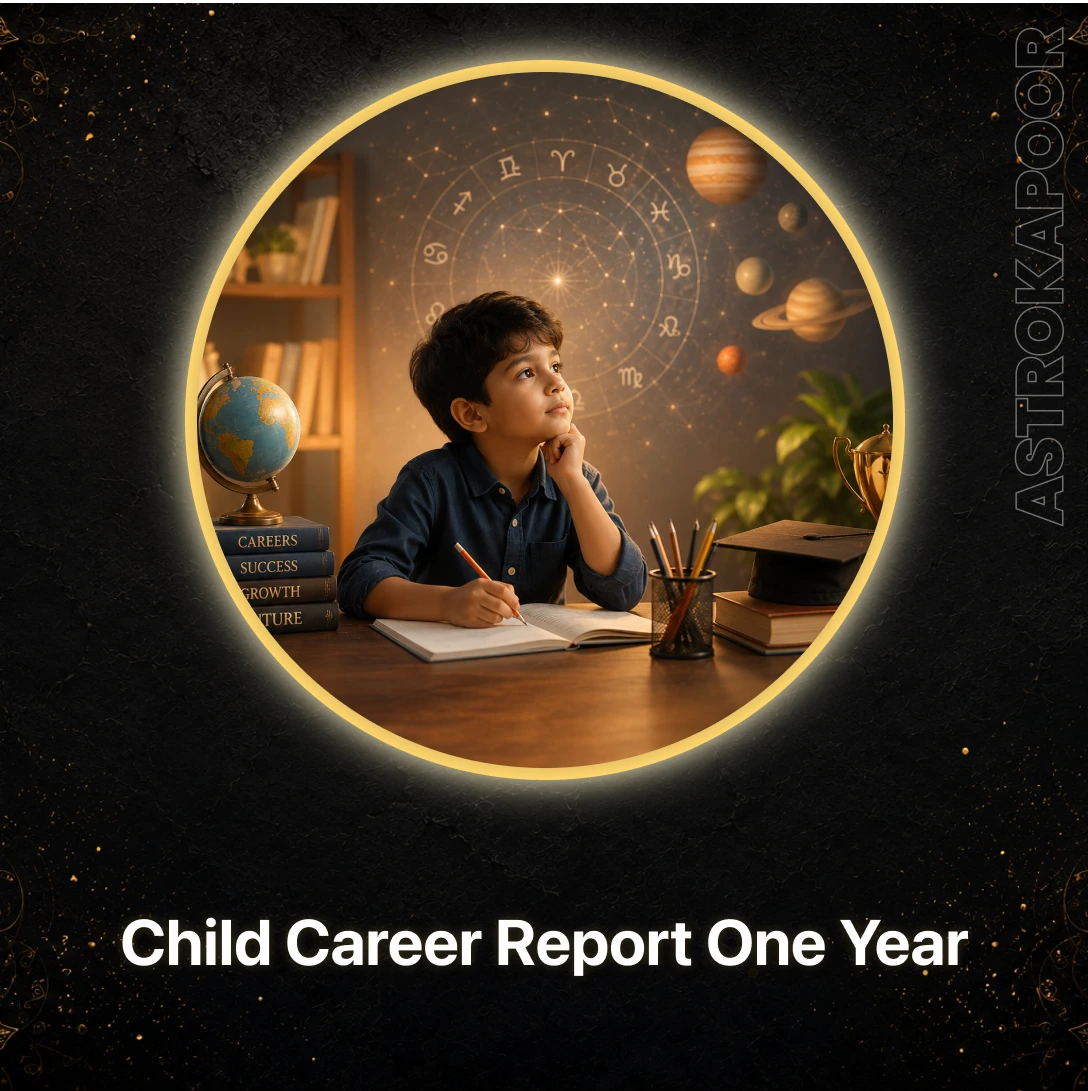 Child Career Report One Year